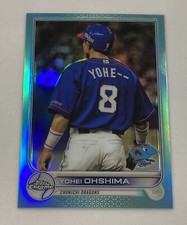 2022 Topps Chrome NPB Yohei Ohshima /199 Aqua Refractor #17 Chunichi Dragons