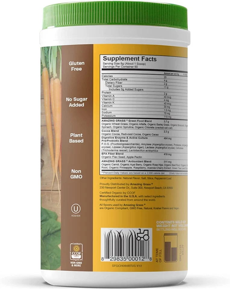 60 份巧克力绿色补充剂有机消化健康能量增强 — 第 2/4 张图片