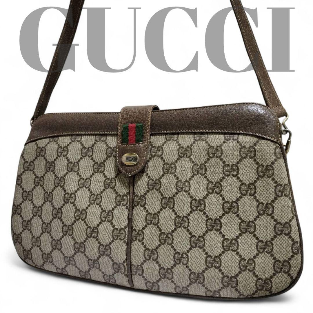 Old Gucci GG Supreme Web Stripe Crossbody Bag Brown Vintage PVC Leather