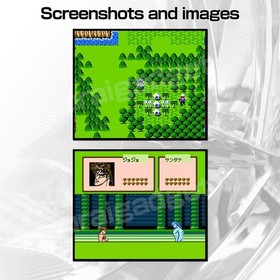 Famicom Jump: Hero Retsuden (The 16 Heroes) Nintendo Famicom / FC [Japanese NES]