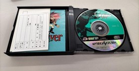 HUDSON Gulliver Boy Sega Saturn Game Science Fiction World Used