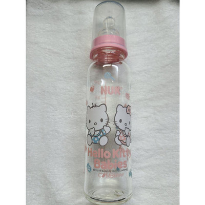 Rare and unused Combi NUK Hello Kitty glass baby bottle 240ml