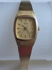 Vintage Seiko Gold Tone Womans Watch