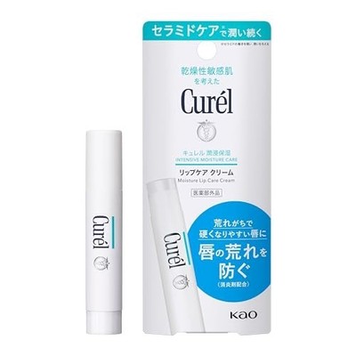 Curel Lip Care Stick Smoothing 4,2g Moisturizing Lip Balm Made in Japan