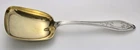 Towle MARY CHILTON ENGRAVED - 7 3/4" Berry/Casserole Server w/GW - 54g -NO MONO