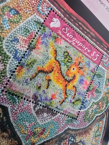 Singapore Peranakan Museum Collection 2008 Beaded Stamp In Presentation Pack - Picture 2 of 4