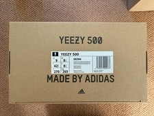Adidas Yeezy Boost 500 Super Moon Yellow DB2966 SUMOYE UK 8.5 Sneakers Trainers