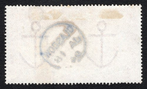 QV FINE USED £5 ORANGE NICE GLASGOW CANCEL. - Picture 2 of 2
