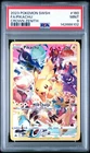 Pokemon 2023 Crown Zenith Pikachu 160/159 Secret Rare Full Art Holo PSA 9
