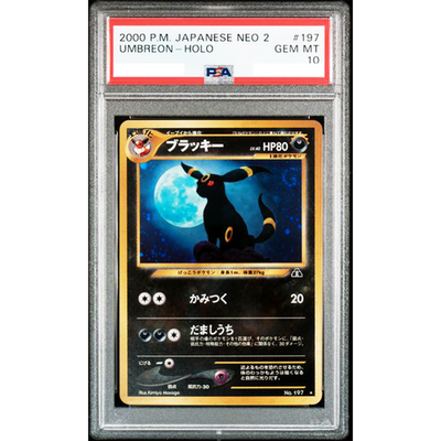 PSA 10 Umbreon No.197 Neo Discovery Holo Rare Pokemon Card