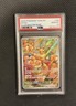 Pokémon Eevee Illustration Rare Holo 188/167 PSA 10 Twilight Masquerade 2024