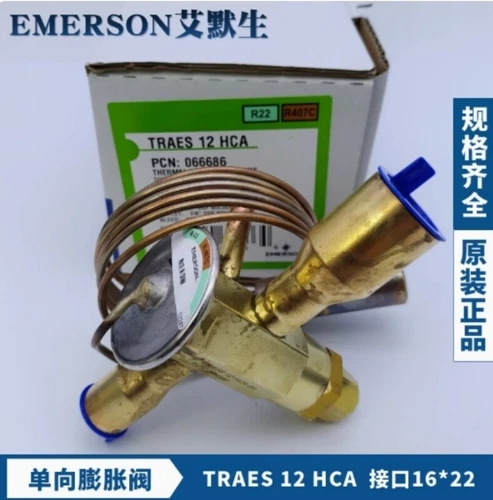 1PC EMERSON TRAES12HCA expansion valve 42KW R22/R407C
