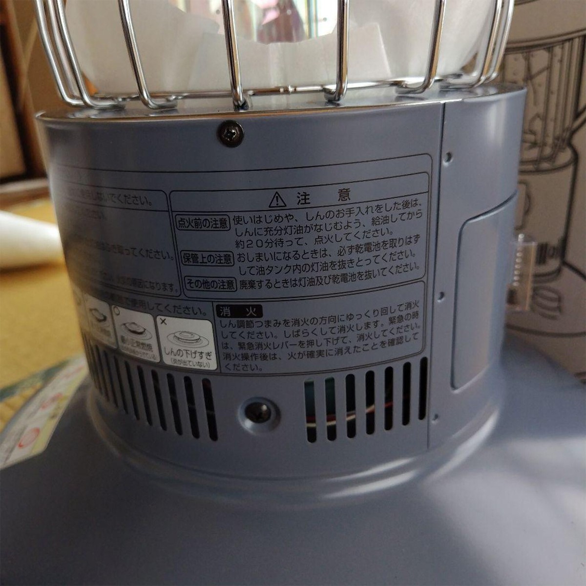 スノピーク　カヤード Snow Peak IGT Kitchen Paper Holder Black Seppousai 2023
