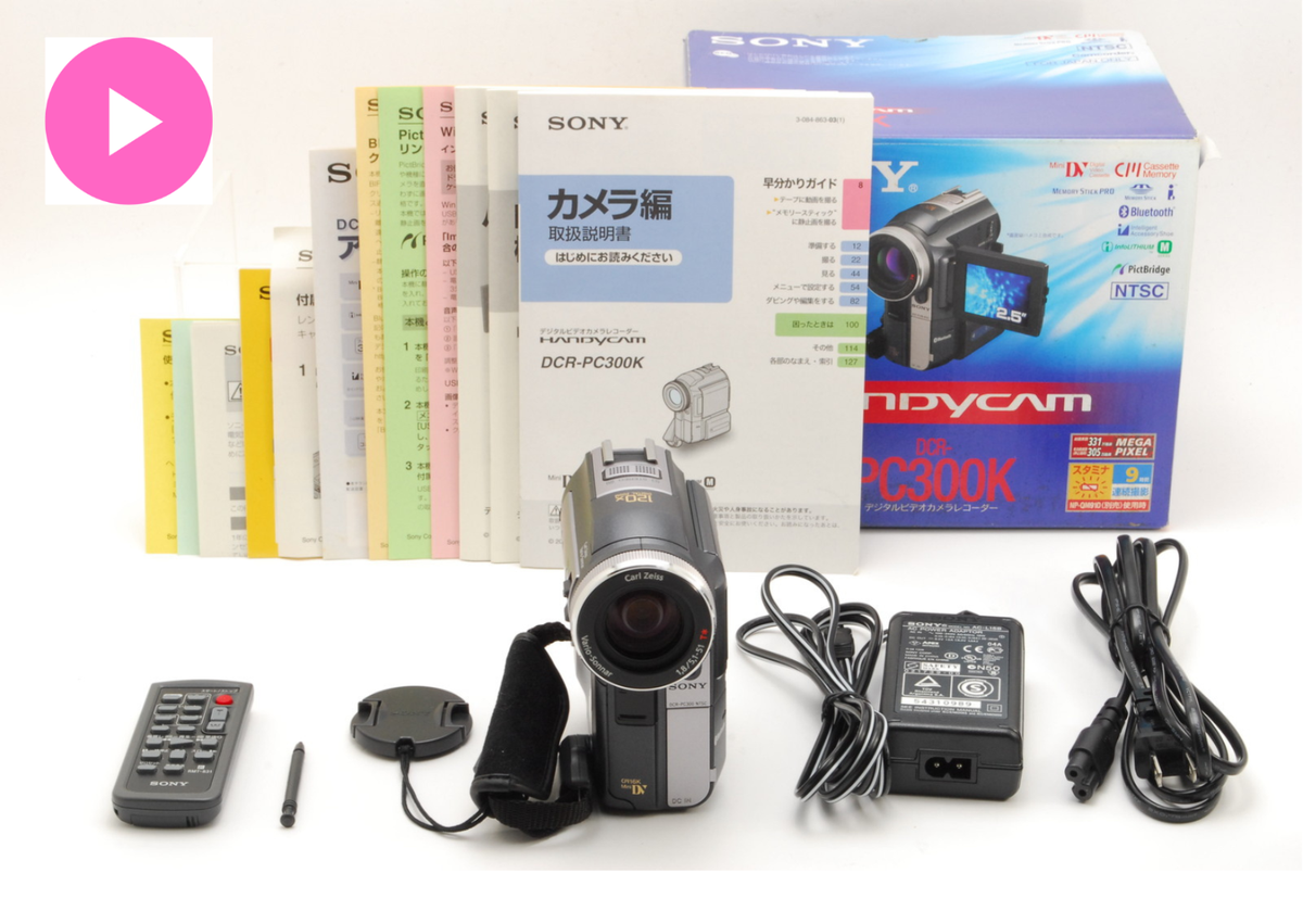 SONY DCR-PC300 No.2 【公式通販】