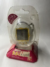 Tamagotchi Plus Connection - White Shell, 2004 -New, Vintage, Unopened