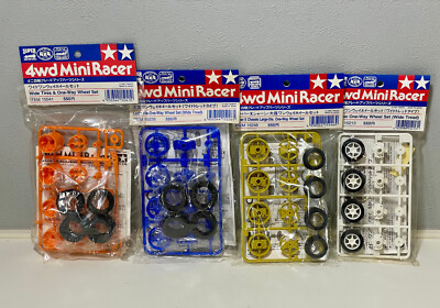 TAMIYA Mini 4WD One-Way Wheels | eBay