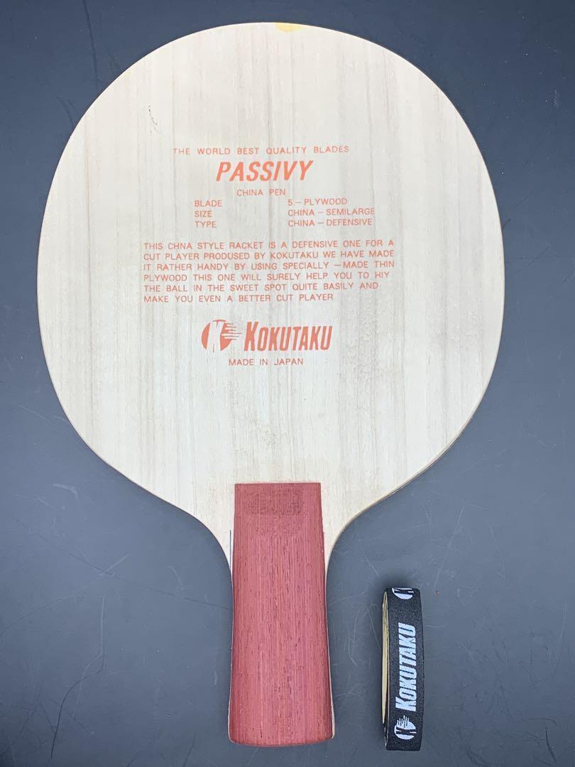 KOKUTAKU JTTAA official table tennis racket Passbee No. 1 Chinese style