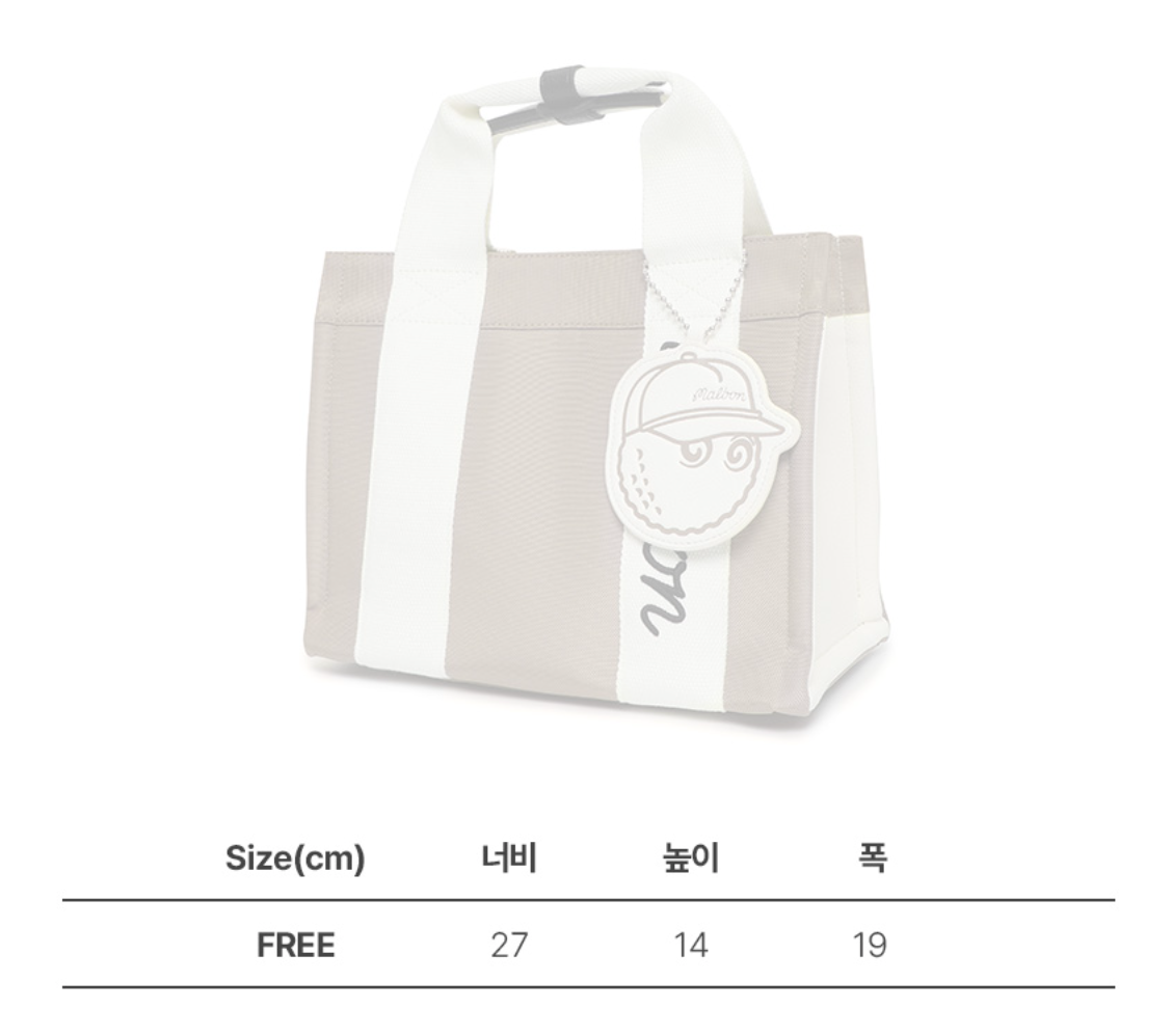 【MALBON GOLF】 Bucket Daily Tote Bag ■WOMAN / 追跡付 s-l1200.jpg