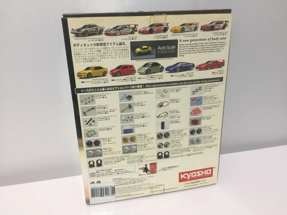 New Super Rare Kyosho MINI-Z Racer readyset  LOTUS EUROPA SPECIAL from Japan F/S - Image 3 of 4