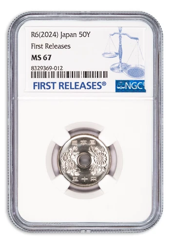 2024 Japan 50Y Coin from Cherry Blossom Mint Set (#4/6 in set) Graded NGC MS67