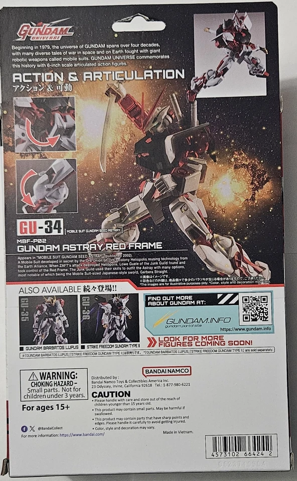 Cuadro Rojo Bandai Gundam Universe MBF-P02 Gundam Astray (GU-34) (NISB) Foto 3 de 4