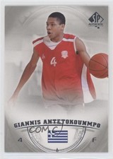 2013-14 SP Authentic Giannis Antetokounmpo #36 Rookie RC nd3