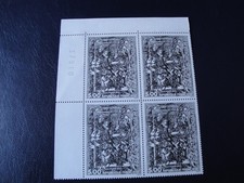 Bloc de 4 timbres de France neufs n° 2730 de 1991