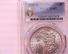 1898-O PCGS MS67 Morgan Silver Dollar, Very Nice!!