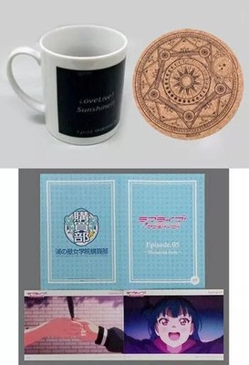 Love Live Sunshine Aqours Yoshiko Heat Sensitive Mug Bandai Ceramic Japan For Ag