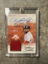 2016 Panini Diamond Kings Baseball Cards 4