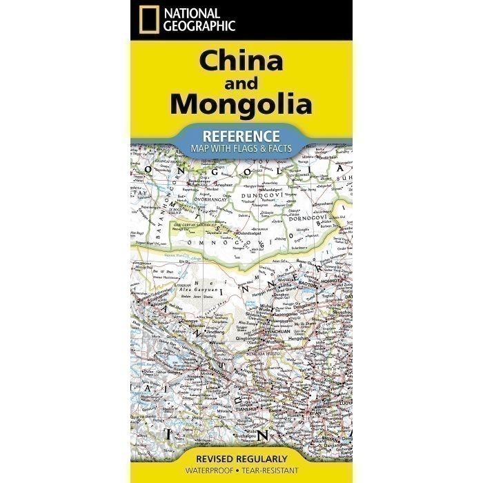 National Geographic China & Mongolia Map : [folded with flags and facts] - Image 2