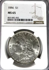 1886 $1 Morgan Silver One Dollar MS65  Philadelphia BU
