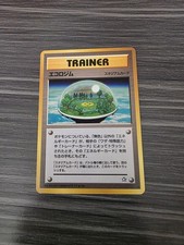 (Japanese) Ecogym - Neo Genesis Non-Holo Rare - Pokémon TCG (NM)