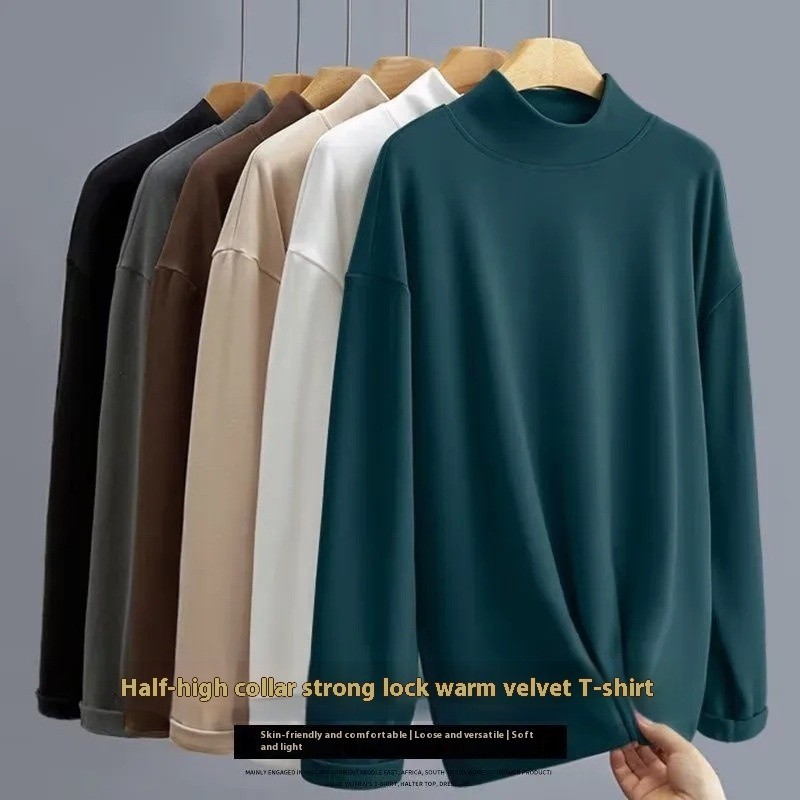 Men’s Half Turtleneck Solid Color Long-Sleeve Slim Fit T-Shirt | Casual Autumn &