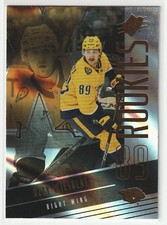 Ozzy Wiesblatt • 2025-26 SPx Hockey Rookies #101 RC Nashville Predators
