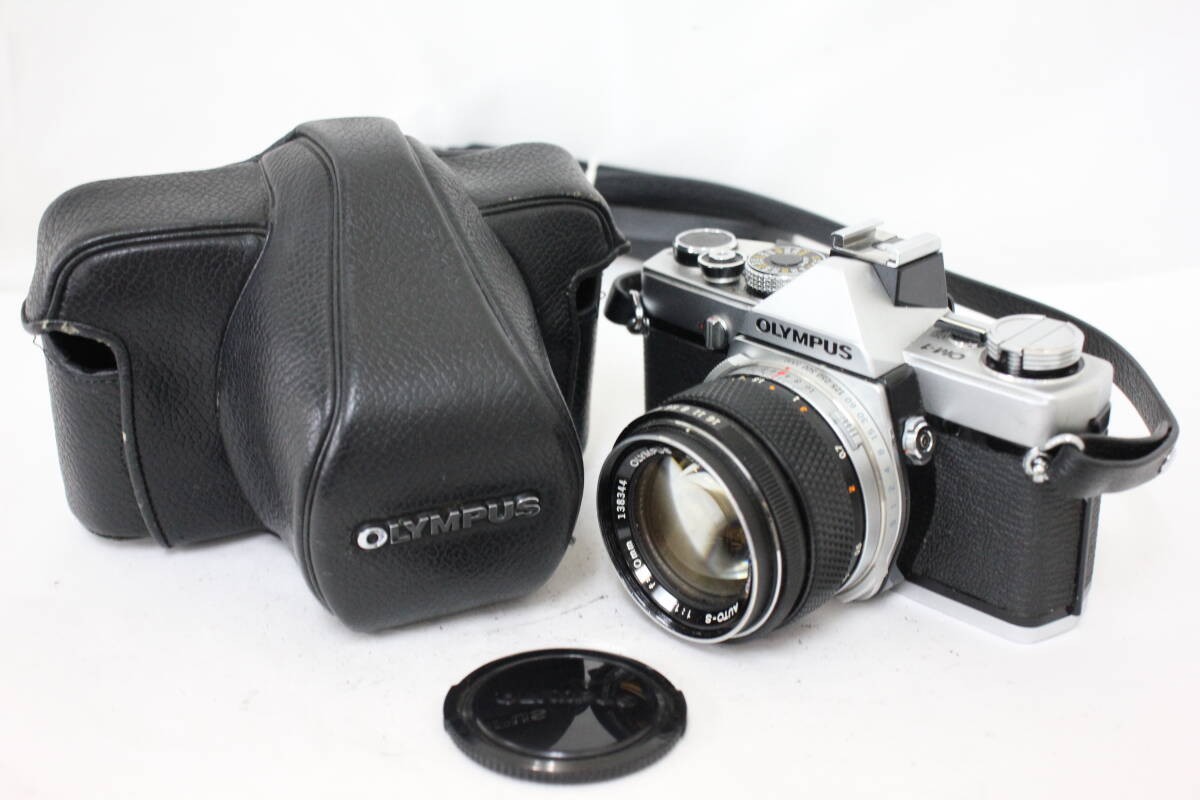 Olympus Om-1 G.Zuiko Auto-S 50Mm F1.4 Case With Body Lens
