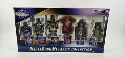 Bandai Beetleborg Metallix Collection Purple Silver Gold Nukus Vilor Horribelle