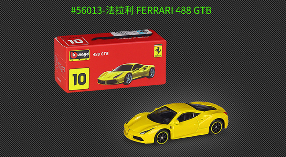 Bburago 1:64 Ferrari 488 GTB Diecast Model Racing Car NEW IN BOX