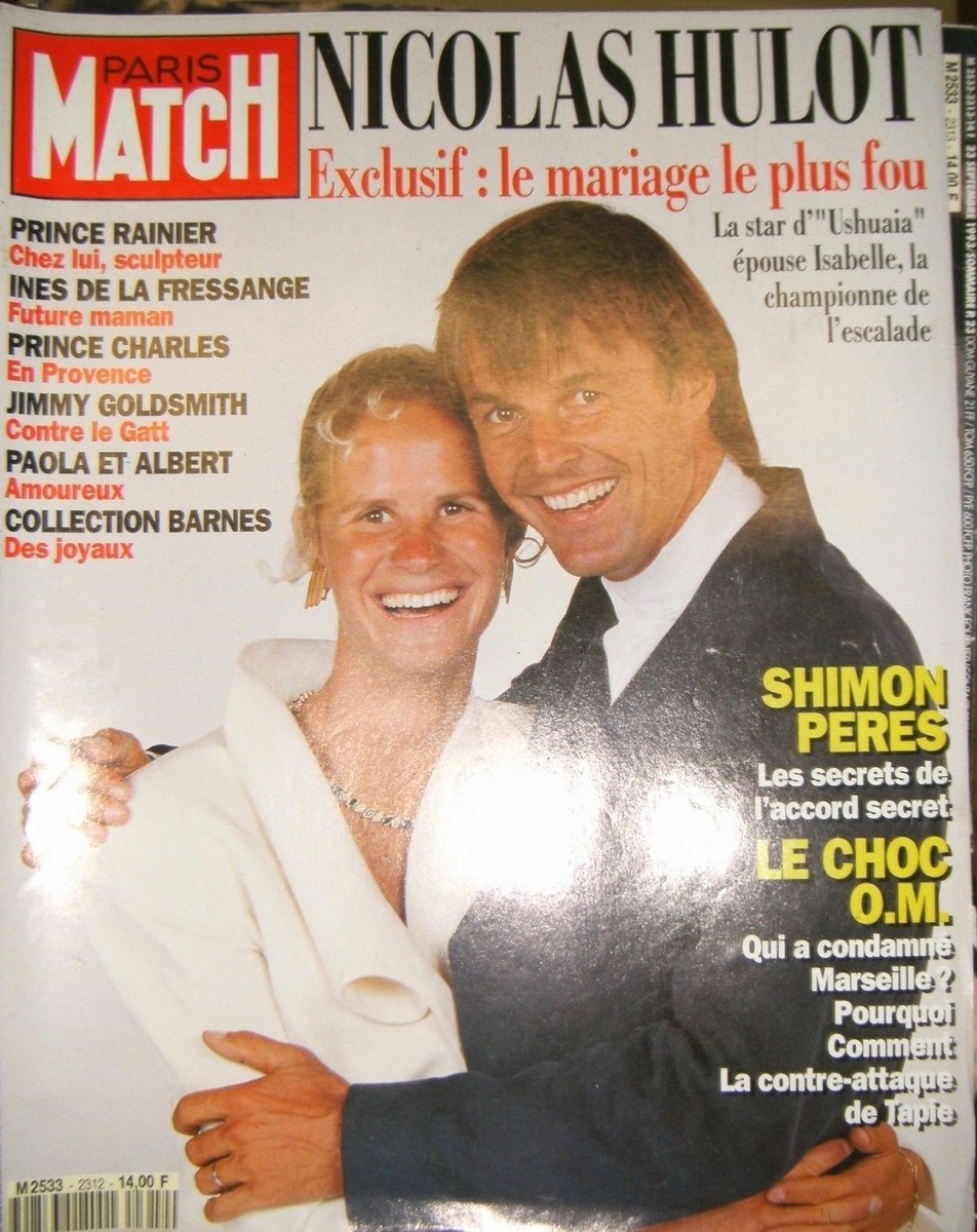 SHIMON - ELLE 捕まり mariage