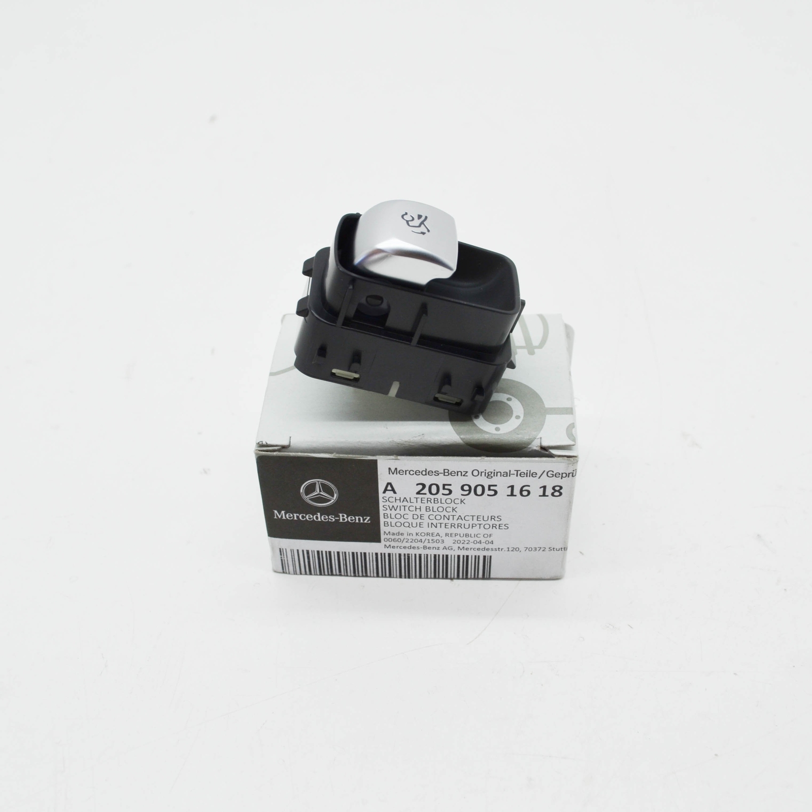 MB C W205 Left Door Tailgate Opening Switch Button A20590516189051  