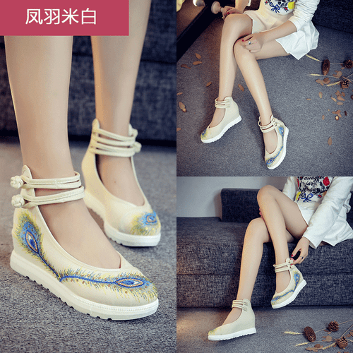 Women's Chinese Handmade Embroidered Flower Flats Shoes Floral Mary Jane Shoes - Picture 16 of 28