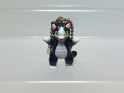 Konatsu Negora Kaiju Cat Mascot Keychain Figure Epoch Japan W05