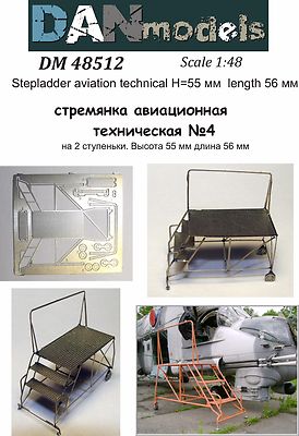Dan Models 48512 - 1/48 Stepladder Aviation Technical #4(2 Steps),Height 55 mm