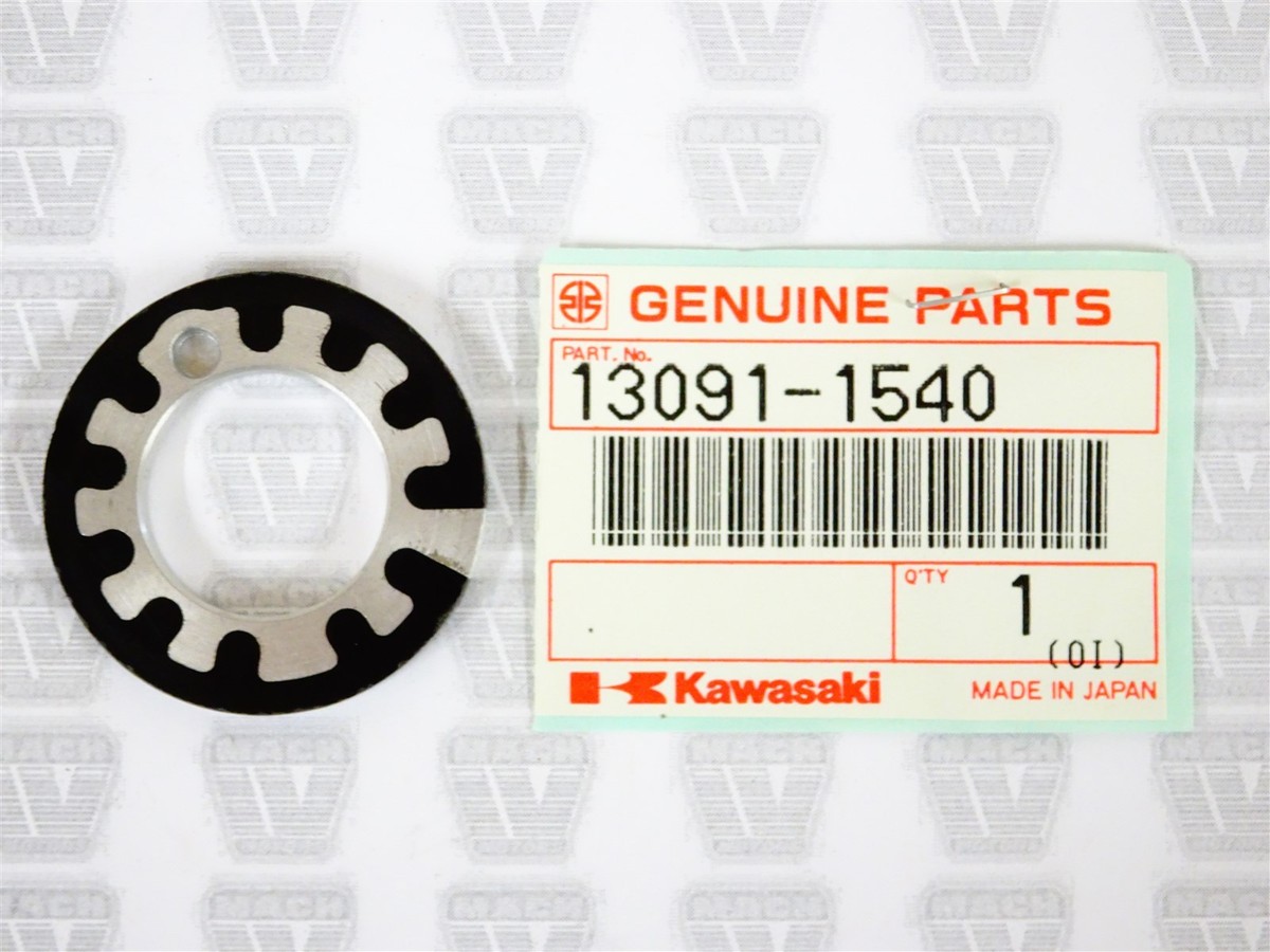 Kawasaki NOS NEW 13091-1540 Change Lever Holder KAF KAF540 Mule | eBay
