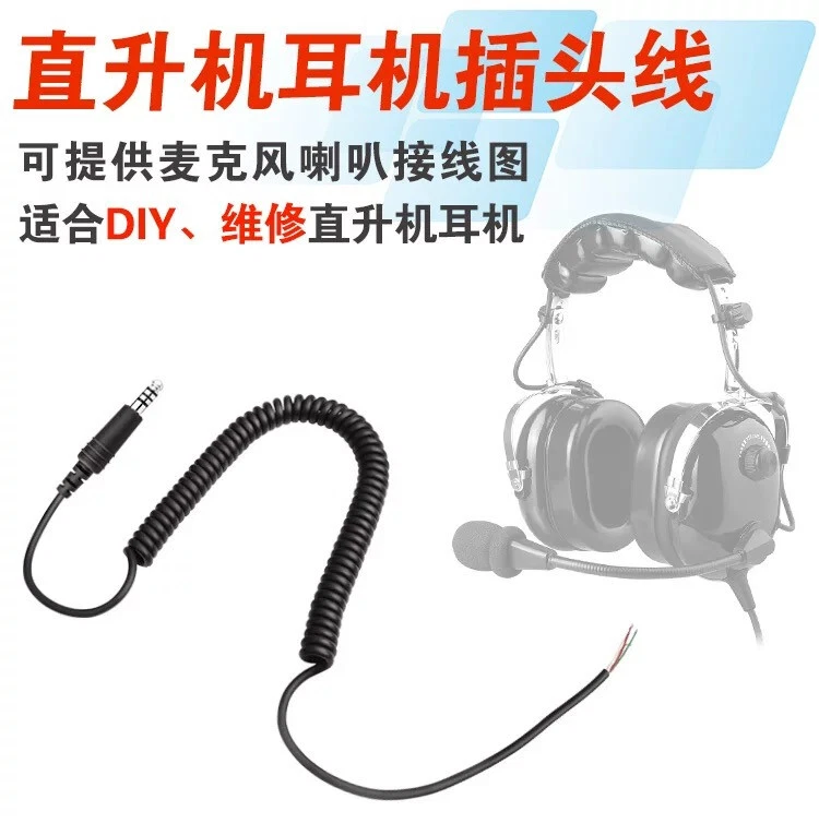 Cable de repuesto para reparación de enchufe de auriculares helicóptero U174 para Robinson R44 R22 Foto 4 de 4