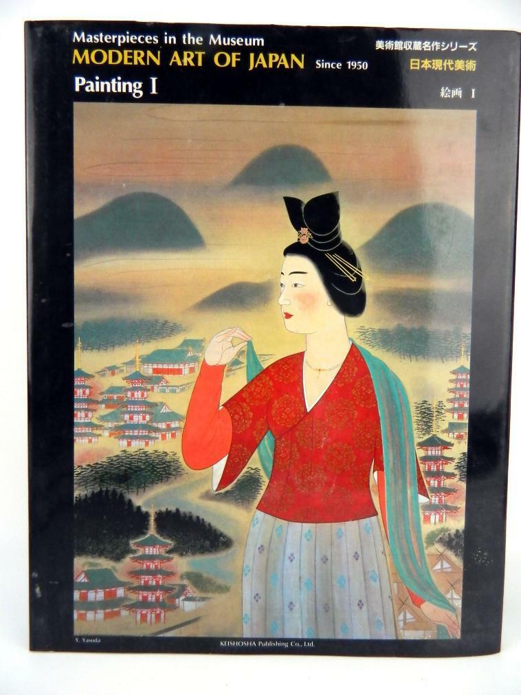 ＡＲＴ　ＢＯＸ　ＩＮ　ＪＡＰＡＮ(５‐３) 現代日本の写真／ＡＲＴ　ＢＯＸインターナショナル出版編集部(編者) ART BOX IN JAPAN(5-3) 現代日本の写真/ART BOX
