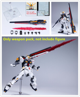 EW long range Fin Funnel weapon set for 1/144 RG HG EG RX-93 v