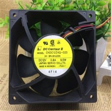 CNDC12Z4Q-023 12V 0.8A 12CM 12038 two-wire/three-wire industrial computer fan