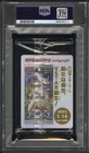 Foto 2 di 2