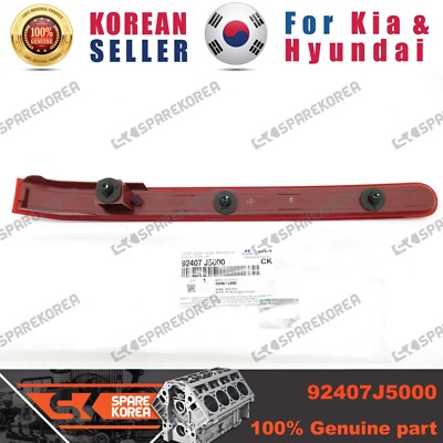 Genuine/OEM 92407J5000 LAMP ASSY-SIDE REFLEX REFLECTOR,LH for Kia Stinger